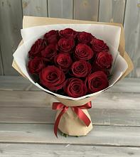 Букет Блистательный в Роговской